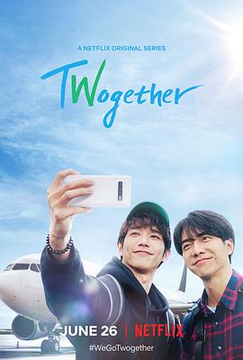 Twogether: 男神一起來(lái)看你(全集)