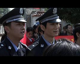 小鎮警官